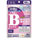 DHC@60@^r^~B~bNX@y27.6gz(DHC)