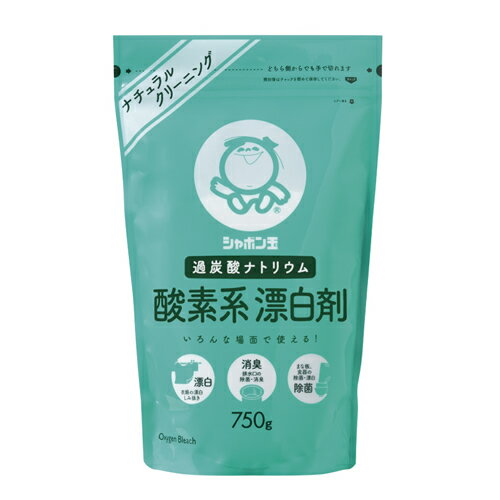酸素系漂白剤　【750g】(シャボン玉販売) 1