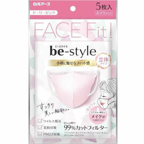 Rakuten - ビースタイル　立体タイプ　ふつうサイズ　ドーリーピンク　【5枚】(白元アース)
