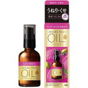 ルシードエル　オイルトリートメント　＃EXヘアオイル　うねり・くせケア　【60ml】(マンダム)