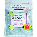汗かきエステ気分 ホワイトスキンケア 【500g】(マックス)