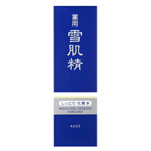 雪肌精 化粧水 薬用　雪肌精　エンリッチ　【360ml】(コーセー)