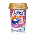 明治メイバランスArgMiniカップMベリー 【125ml】(明治)(4)