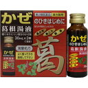 内容量30ml×3商品説明葛根湯は、もっとも親しまれている漢方薬です。かぜをはじめ、鼻かぜ、肩こり、頭痛などに広く使用されています。『葛根湯液』は主薬の葛根(カッコン)をはじめ、麻黄(マオウ)、桂皮(ケイヒ)、芍薬(シャクヤク)、甘草(カンゾウ)、大棗（タイソウ）、生姜(ショウキョウ) を含む7種類の生薬からなります。『葛根湯液』は発汗作用があるため、比較的体力のある人に向いており、かぜのひき始めでゾクゾク寒気がするとき、頭痛や肩こり、筋肉痛などにも適応します。眠くなる成分は入っておりません。効能効果体力中等度以上のものの次の諸症：感冒の初期（汗をかいていないもの）、鼻かぜ、鼻炎、頭痛、肩こり、筋肉痛、手や肩の痛み配合成分92mL（30mL×3本）中　葛根湯エキス・・・4340mg［カッコン8.0g、マオウ4.0g、タイソウ4.0g、ケイヒ3.0g、シャクヤク3.0g、カンゾウ2.0g、ショウキョウ1.0g］用法・容量成人（15才以上）1回1本、1日3回食間によく振ってから服用して下さい。使用上の注意点■相談すること1．次の人は服用前に医師、薬剤師又は登録販売者に相談して下さい　（1）医師の治療を受けている人　（2）妊婦又は妊娠していると思われる人　（3）体の虚弱な人（体力の衰えている人、体の弱い人）　（4）胃腸の弱い人　（5）発汗傾向の著しい人　（6）高齢者　（7）今までに薬などにより発疹・発赤、かゆみ等を起こしたことがある人　（8）次の症状のある人：むくみ、排尿困難　（9）次の診断を受けた人：高血圧、心臓病、腎臓病、甲状腺機能障害2．服用後、次の症状があらわれた場合は副作用の可能性があるので、直ちに服用を中止し、この商品（箱）を持って医師、薬剤師又は登録販売者に相談して下さい［関係部位：症状］皮膚：発疹・発赤、かゆみ消化器：吐き気、食欲不振、胃部不快感まれに下記の重篤な症状が起こることがあります。その場合は直ちに医師の診療を受けて下さい。［症状の名称：症状］偽アルドステロン症、ミオパチー：手足のだるさ、しびれ、つっぱり感やこわばりに加えて、脱力感、筋肉痛があらわれ、徐々に強くなる。肝機能障害：発熱、かゆみ、発疹、黄疸（皮膚や白目が黄色くなる）、褐色尿、全身のだるさ、食欲不振等があらわれる。3．1ヵ月位（感冒の初期、鼻かぜ、頭痛に服用する場合には5〜6回）服用しても症状がよくならない場合は服用を中止し、この商品（箱）を持って医師、薬剤師又は登録販売者に相談して下さい4．長期連用する場合には、医師、薬剤師又は登録販売者に相談して下さい保管および取扱い上の注意（1）直射日光の当たらない涼しい所に保管して下さい。（2）小児の手の届かない所に保管して下さい。（3）他の容器に入れ替えないで下さい。（誤用の原因になったり品質が変わります。）（4）表示の期限内に服用して下さい。●配合成分により、沈殿を生じます。よく振って服用して下さい。●生薬成分による沈殿物が瓶口に付着しますので、瓶を横にして保管しないで下さい。使用期限使用期限まで半年以上ある商品をお届致します。発売販売元滋賀県製薬株式会社　くすり相談室電話：0748-88-3180受付時間：9時から17時まで（土、日、祝日を除く）メーカー名滋賀県製薬広告文責株式会社コクミンTEL 06-6671-0315区分第2類医薬品文責：吉田修吾日本製こちらの商品は、おひとり様3個までとさせていただいております。