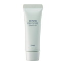 メーキャップベースクリームUVN2 【30g】(ちふれ)