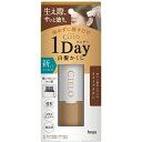 シエロ　ワンデー白髪かくし　ライトブラウン　【9mL】(ホーユー)