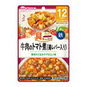 具たっぷりグーグーキッチン　牛肉のトマト煮（鶏レバー入り）　【80g】(アサヒグループ食品)