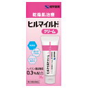 【第2類医薬品】ヒルマイルドクリーム　【30g】(健栄製薬)