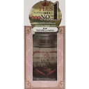 RJA（ローネジャパン）マルチボタニックオイル　ローズ　【80ml】(ローネジャパン)