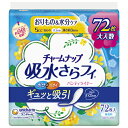 チャームナップ吸水さらフィ微量用　無香料　羽なし　【72枚】(ユニ・チャーム)