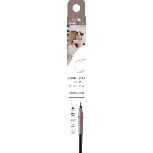 Rakuten - ラブ・ライナー　リキッドアイライナーR5　モカグレージュ　リフィル　【0.55mL】(msh)