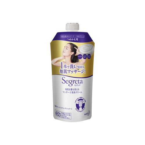 セグレタ　地肌も髪も洗えるマッサージ美容クリーム　［つめかえ用］　【285ml】(花王)【ヘアメイク/アウトバストリートメント】