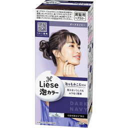 リーゼ　泡カラー　ダークネイビー　　【108ml】(花王)【ヘアカラー/ブリーチ】