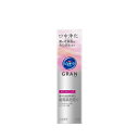 薬用ピュオーラ　GRAN　ホワイトニング　ハミガキ　【95g】(花王)【口中ケア/ハミガキ】