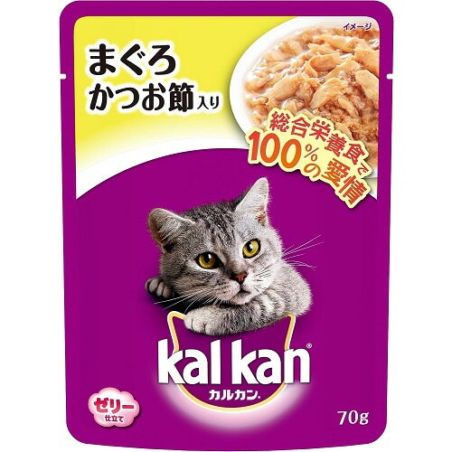 カルカンパウチ　まぐろかつお節入り　【70g】(マースジャパン)