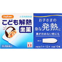 内容量10個入商品説明お子さまの平熱は大人より高く，多少熱を出しても元気な場合もあります。しかし，高熱（一般に38度以上）の場合には，体力の消耗や熱性けいれんを招くおそれもあり，熱を下げることが大切です。キオフィーバは，直接腸から成分を吸収しますので，胃を痛めず，早く作用して，効果的に熱を下げます。効能効果小児の発熱時の一時的な解熱配合成分1個（950mg）中成分・・・分量アセトアミノフェン・・・100mg添加物としてハードファットを含む用法・容量次の量を肛門内に挿入してください。年齢・・・1回量・・・1日使用回数1才未満・・・使用しない1〜2才・・・1/2〜1個・・・1日1回3〜5才・・・1個・・・1日1回6〜12才・・・1〜2個・・・1日1回1/2個を使用する場合斜めの線にそって、カッターナイフやハサミで切り、1個を使用する場合と同様の方法で使用してください。坐薬の使い方薬がすぐ出ないように、なるべく排便をすませてから使いましょう。先のとがった方から開いてください。お尻の奥まで差し込んでください。仰向けが挿入しやすい場合が多いです。挿入しにくい場合は、先だけをオリーブ油や水で濡らし、すべりやすくしてください。坐薬が外へ出てしまわないように、必ず数十秒間は指でそのまま押さえておいてください。使用上の注意点本剤は小児用ですが、解熱薬として定められた一般的な注意事項を記載しています。してはいけないこと（守らないと現在の症状が悪化したり、副作用・事故が起こりやすくなります。）1．次の人は使用しないでください。（1）本剤又は本剤の成分によりアレルギー症状を起こしたことがある人。（2）本剤又は他の解熱鎮痛薬、かぜ薬を使用してぜんそくを起こしたことがある人。2．本剤を使用している間は、次のいずれの医薬品も使用しないでください。他の解熱鎮痛薬、かぜ薬、鎮静薬3．使用前後は飲酒しないでください。4．長期連用しないでください。相談すること1．次の人は使用前に医師、歯科医師、薬剤師又は登録販売者に相談してください。（1）医師又は歯科医師の治療を受けている人。（2）妊婦又は妊娠していると思われる人。（3）高齢者。（4）薬などによりアレルギー症状を起こしたことがある人。（5）次の診断を受けた人。心臓病、腎臓病、肝臓病、胃・十二指腸潰瘍2．使用後、次の症状があらわれた場合は副作用の可能性があるので、直ちに使用を中止し、この文書を持って医師、薬剤師又は登録販売者に相談してください。関係部位・・・症状皮膚・・・発疹・発赤、かゆみ消化器・・・吐き気・嘔吐、食欲不振精神神経系・・・めまいその他・・・過度の体温低下まれに下記の重篤な症状が起こることがあります。その場合は直ちに医師の診療を受けてください。症状の名称・・・症状ショック（アナフィラキシー）・・・使用後すぐに、皮膚のかゆみ、じんましん、声のかすれ、くしゃみ、のどのかゆみ、息苦しさ、動悸、意識の混濁等があらわれる。皮膚粘膜眼症候群（スティーブンス・ジョンソン症候群）、中毒性表皮壊死融解症、急性汎発性発疹性膿疱症・・・高熱、目の充血、目やに、唇のただれ、のどの痛み、皮膚の広範囲の発疹・発赤、赤くなった皮膚上に小さなブツブツ（小膿疱）が出る、全身がだるい、食欲がない等が持続したり、急激に悪化する。肝機能障害・・・発熱、かゆみ、発疹、黄疸（皮膚や白目が黄色くなる）、褐色尿、全身のだるさ、食欲不振等があらわれる。間質性肺炎・・・階段を上ったり、少し無理をしたりすると息切れがする・息苦しくなる、空せき、発熱等がみられ、これらが急にあらわれたり、持続したりする。ぜんそく・・・息をするときゼーゼー、ヒューヒューと鳴る、息苦しい等があらわれる。腎障害・・・尿量減少、発熱、発疹、全身のむくみ、全身のだるさ、関節痛（節々が痛む）、下痢等があらわれる。3．1回使用して症状がよくならない場合は使用を中止し、この文書を持って医師、歯科医師、薬剤師又は登録販売者に相談してください。保管および取扱い上の注意（1）直射日光の当たらない湿気の少ない30℃以下の涼しい所（冷蔵庫等）に、右図のように坐薬の先端を下に向け、立てて保管してください。（2）小児の手の届かない所に保管してください。（3）誤用をさけ、品質を保持するため、他の容器に入れ替えないでください。使用期限使用期限まで半年以上ある商品をお届致します。発売販売元樋屋奇応丸株式会社お客様相談室 TEL072-871-2990メーカー名樋屋奇応丸広告文責株式会社コクミンTEL 06-6671-0315区分第2類医薬品文責：吉田修吾こちらの商品は、おひとり様3個までとさせていただいております。