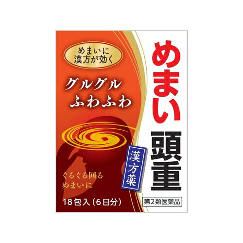 内容量1.5g×18包（6日分）商品説明みぞおちあたりがつかえ、頭にものをかぶったような頭重感から、立つことや歩くことが難しくなったり、横になって目をとじていても、グルグル回っているような激しいめまいに用いられるお薬です。 効能効果めまい、頭重 効能に関する注意：体力に関わらず、使用できる。配合成分分量 3包（4.5g）中タクシャ：4.8gビャクジュツ：2.4gより抽出した水製エキス2.0gを含有しています。 添加物として含水二酸化ケイ素、ステアリン酸マグネシウム、トウモロコシデンプン、アメ粉を含有しています。用法・容量食前または食間に服用してください。 食間とは……食後2?3時間を指します。 ［年齢：1回量：1日服用回数］ 大人（15歳以上）：1包：3回15歳未満7歳以上：2/3包：3回7歳未満4歳以上：1/2包：3回4歳未満2歳以上：1/3包：3回2歳未満：1/4包：3回 用法・用量に関連する注意: (1)小児に服用させる場合には、保護者の指導監督のもとに服用させてください。(2)1歳未満の乳児には、医師の診察を受けさせることを優先し、止むを得ない場合にのみ服用させてください。使用上の注意点■してはいけないこと（守らないと現在の症状が悪化したり、副作用が起こりやすくなります） 次の人は服用しないでください生後3ヵ月未満の乳児。■相談すること1．次の人は服用前に医師、薬剤師または登録販売者に相談してください（1）医師の治療を受けている人。 （2）妊婦または妊娠していると思われる人。2．1ヵ月位服用しても症状がよくならない場合は服用を中止し、添付文書を持って医師、薬剤師または登録販売者に相談してください保管および取扱い上の注意1）直射日光の当たらない湿気の少ない涼しい所に保管してください。 （2）小児の手の届かない所に保管してください。 （3）他の容器に入れ替えないでください。 （誤用の原因になったり品質が変わることがあります） （4）水分が付きますと、品質の劣化をまねきますので、誤って水滴を落したり、ぬれた手で触れないでください。 （5）1包を分割した残りを服用する場合には、袋の口を折り返して保管し、2日以内に服用してください。 （6）使用期限を過ぎた商品は服用しないでください。 （7）箱の「開封年月日」記入欄に、箱を開封した日付を記入してください。使用期限使用期限まで半年以上ある商品をお届致します。発売販売元小太郎漢方製薬株式会社 医薬事業部 お客様相談室大阪市北区中津2丁目5番23号 TEL06(6371)9106受付時間 9:00~17:30(土、日、祝日を除く)メーカー名小太郎漢方製薬広告文責株式会社コクミンTEL 06-6671-0315区分第2類医薬品文責：吉田修吾日本製こちらの商品は、おひとり様3個までとさせていただいております。