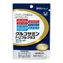 グルコサミントリプルプラス 14日分　【84粒】(大正製薬)【関節痛改善】