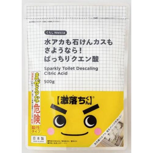 くらしWelcia 水アカも石けんカスもさようなら!ばっちりクエン酸 　【500g】(ウエ...