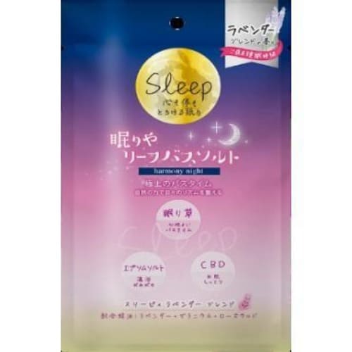 眠りやリーフバスソルト　ハーモニーナイト　【（1回お試しサイズ）】(しむら)...