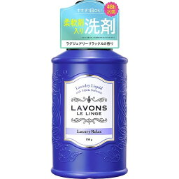 ラボン　柔軟剤入り洗剤　ラグジュアリーリラックス　【850g】(ネイチャーラボ)