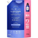 ラボン 柔軟剤入り洗剤 ラグジュアリーリラックス つめかえ用 特大 【1500g】(ネイチャーラボ)
