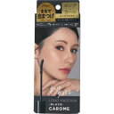 CAROME.(カロミー) リアルロングマスカラ ブラック 【6mL】(I-ne)