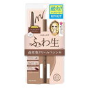 ヒロインメイク ソフトディファインクリームペンシル 01 ナチュラルブラウン 【0.1g】(伊勢半)