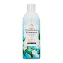 コペット フレグランス シャンプー ホワイトティーの香り 【275ml】( 昭和化学 )【ペット関連/ペット消耗品】
