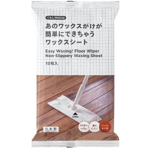 くらしWelcia あのワックスがけが簡単にできちゃうワックスシート　【10枚入】(ウエルシア)