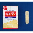 リフレッシュ救急バン 【40枚】(阿蘇製薬)