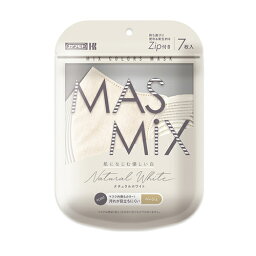 MASMiX（マスミックス）ナチュラルホワイト　【7枚】(川本産業)　【7枚】(川本産業)