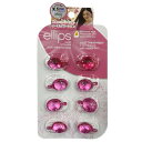 ellips(エリップス) ヘアビタミン トリートメント ローズ&グリーンの香り シートタイプ モロッカンオイル 【8粒】(アイエスリンク)