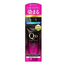 (取り寄せ商品 納期1〜2週間)DHC Q10プレミアムカラートリートメント SS ブラックブラウン 【150g】(DHC)