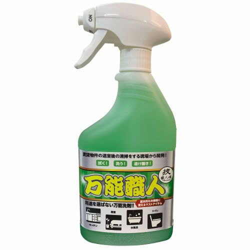 万能職人　【500ml】(允・セサミ)