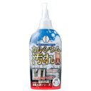 カルシウム汚れ職人 【300ml】(允 セサミ)