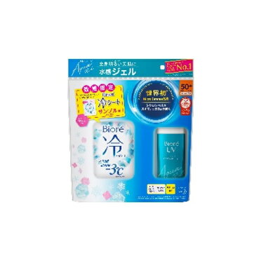 ビオレ UV アクアリッチ ウォータリージェル SPF50+ 冷シート試供品付き　【90ml】(花王)