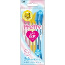 内容量6本入り商品説明女性用使い捨てカミソリ売上No．1ブランド、Pretty（プリティー）アイブロー用のお得な6本入りです。発売販売元貝印（株）TEL：0120-016-410（フリーダイヤル）受付時間：10時〜12時、13時〜15時（土...