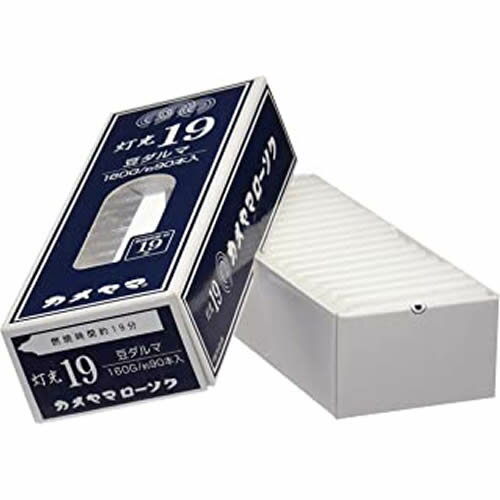乐天商城 - カメヤマ灯光19　豆160G　【90本入り】(カメヤマ)
