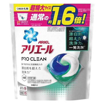 アリエールプロクリーンジェルボール　つめかえ超特大サイズ　【26個】(P＆G)