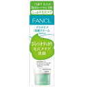 FANCL　アクネケア洗顔クリーム　【90g】(ファンケル)