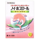【第2類医薬品】ノイ・ホスロール 【12包】(救心製薬株式会社)【no19】