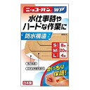 ニッコーバンWP　No.512　【Sサイズ 8枚/Mサイズ 20枚/Lサイズ 4枚】(日廣薬品)