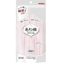あわあみボディタオル あわ綿 もも 【1枚】(キクロン)