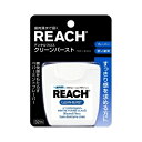 リーチ デンタルフロス クリーンバースト ペパーミント 【32m】(銀座ステファニー)【オーラルケア・口中ケア/デンタル用品】