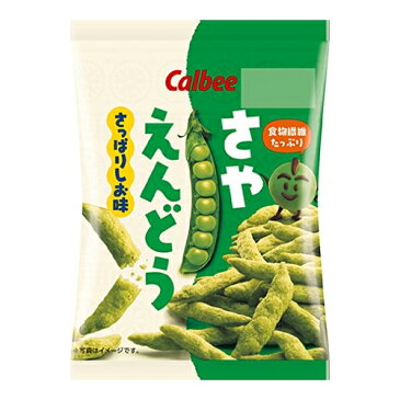 さやえんどうさっぱりしお味 【26g×24袋 】(カルビー)