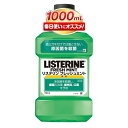 【医薬部外品】薬用 リステリン フレッシュミント 【1000mL】(ジョンソン・エンド・ジョンソン)【オーラルケア・口中ケア/洗口液】