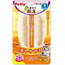 できたて厨房 キャット 蒸しササミ 【2本入】(ペティオ)