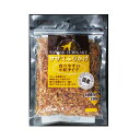 お買い得VA ササミふりかけ 【230g】(九州ペットフード)