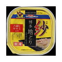 内容量100g商品説明旨み成分が豊富な「はかた地どり」を使用。国産米とビタミン、食物繊維が豊富な5種類の雑穀入り。発売販売元ドギーマンハヤシ（株）〒537-0002大阪府大阪市東成区深江南1-16-14電話番号 06-6977-8501受付時間：9:00〜12:00/13:00〜17:00 月〜金(祝日除く)メーカー名ドギーマンハヤシ広告文責株式会社コクミンTEL 06-6671-0315区分ペット関連/日本製